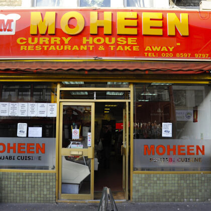 Moheen Curry House Goodmayes