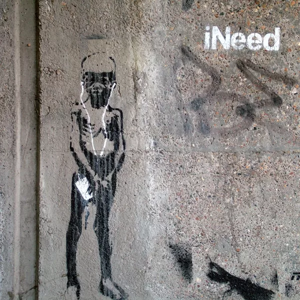 iNeed (2003)