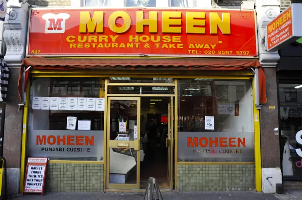 Moheen Curry House Goodmayes