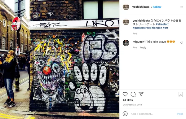 October 2019 on Quaker St. Instagram posts